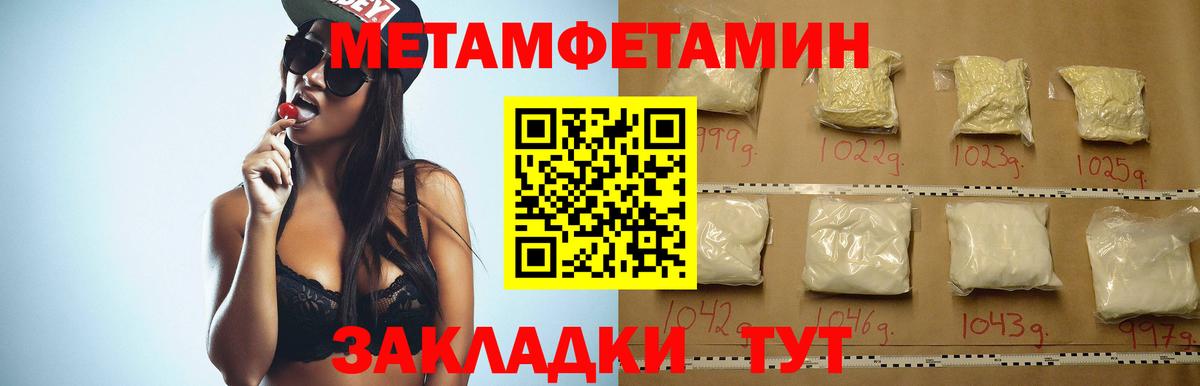 АМФ 97%  Вход с VPN  Обь 