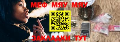 кокаин VHQ Севастополь