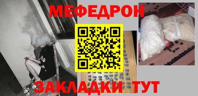 гашиш Северобайкальск