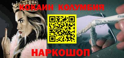 гашиш Северобайкальск