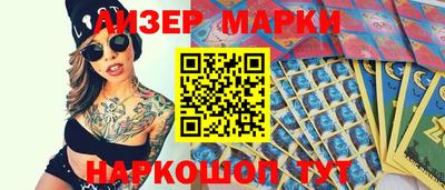 гашиш Северобайкальск
