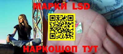 гашиш Северобайкальск