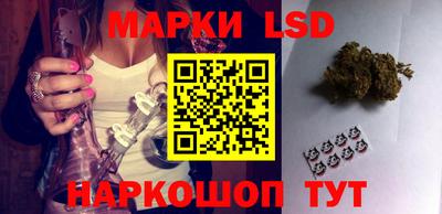 кокаин VHQ Севастополь