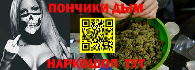 соль курить ск Свободный