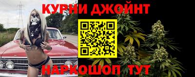 кокаин VHQ Севастополь