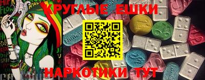 гашиш Северобайкальск