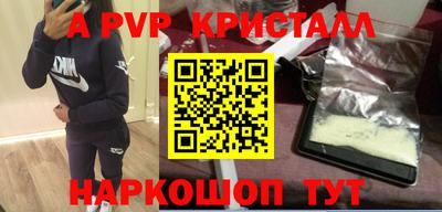 гашиш Северобайкальск