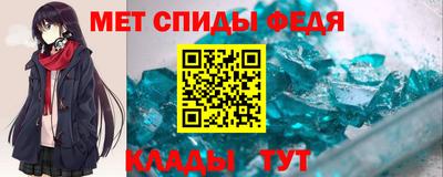 кокаин VHQ Севастополь