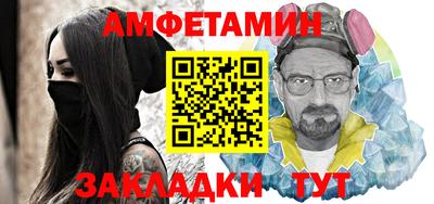 гашиш Северобайкальск
