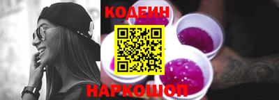 гашиш Северобайкальск