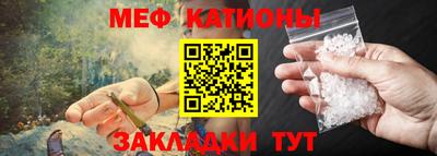 соль курить ск Свободный