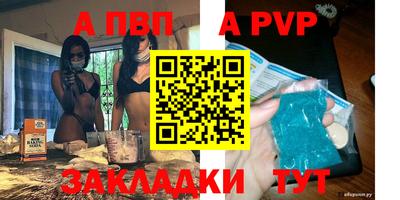 гашиш Северобайкальск