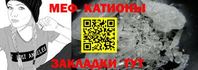 гашиш Северобайкальск